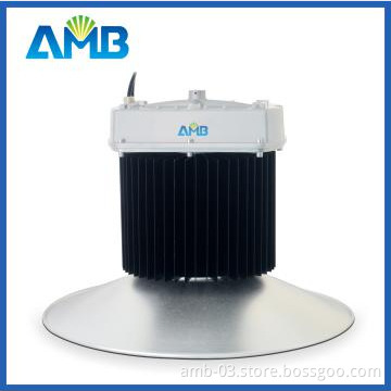 IP65 250W high bay, Meanwell driver with 80000h lifespan